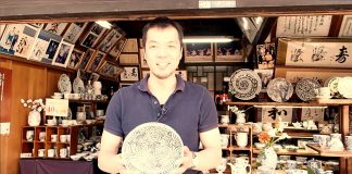 有田焼「惣次郎窯」大串さんより有田陶器市のお知らせ2