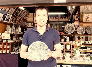 有田焼「惣次郎窯」大串さんより有田陶器市のお知らせ2